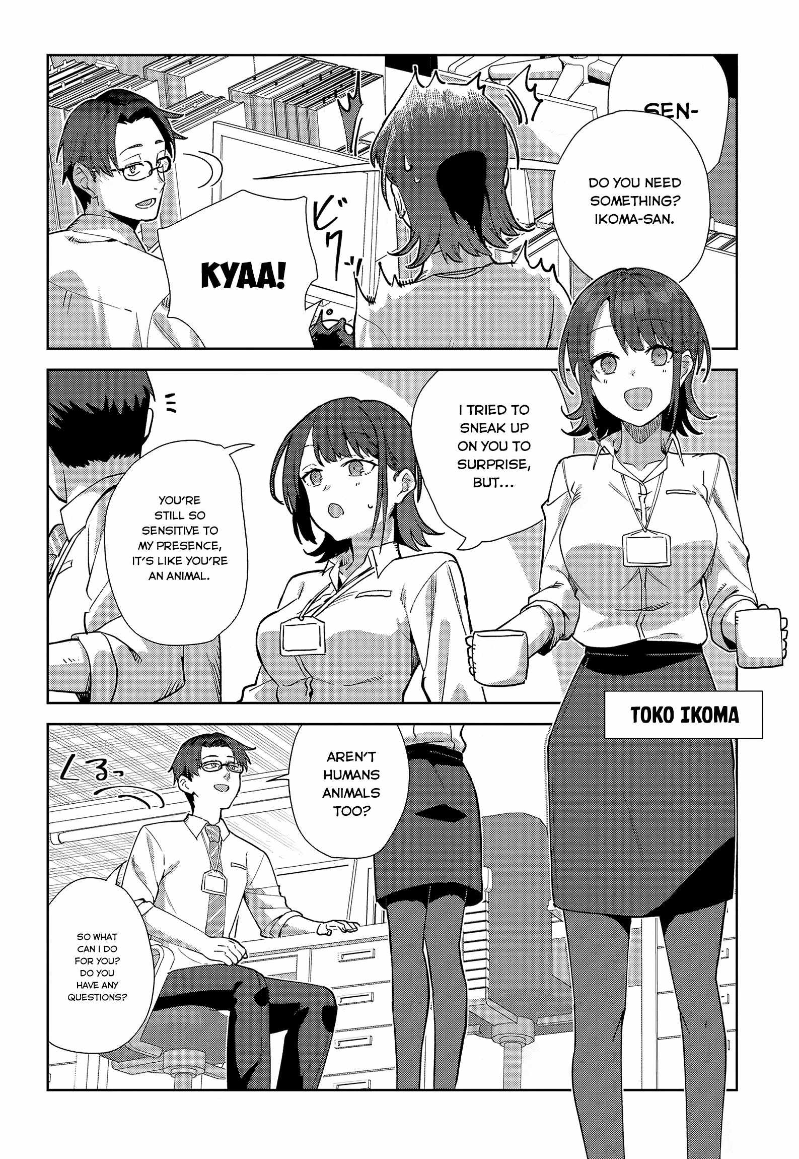 Soshiki no shukuteki to kekkon shitara mecha amai Chapter 1 16